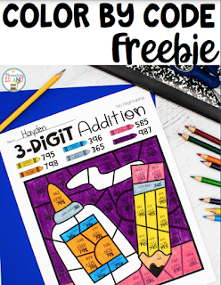 Grab these free Color by Code worksheets and help your students practice and review 3 digit addition.