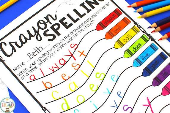 This rainbow writing spelling practice activity will have your students engaged and practicing those important words.